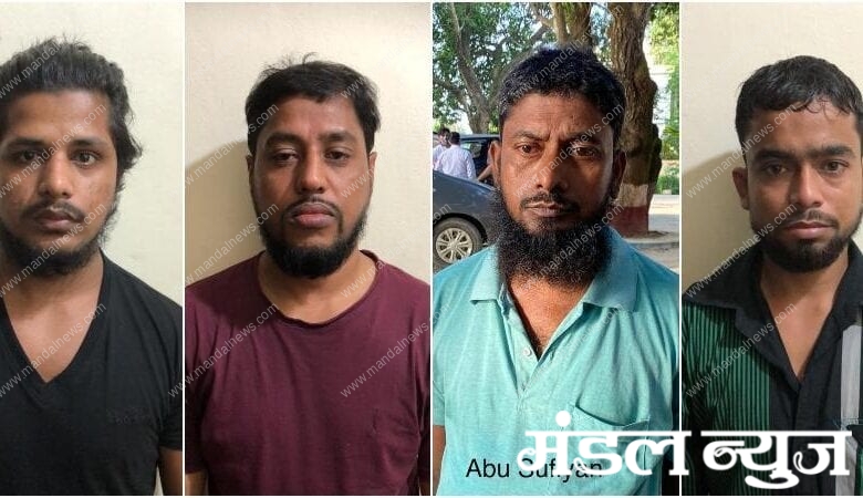 arrestet-amravati-mandal