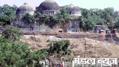 babri-masjid-amravati-mandal