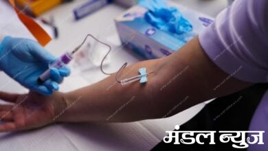 blood-test-amravati-mandal