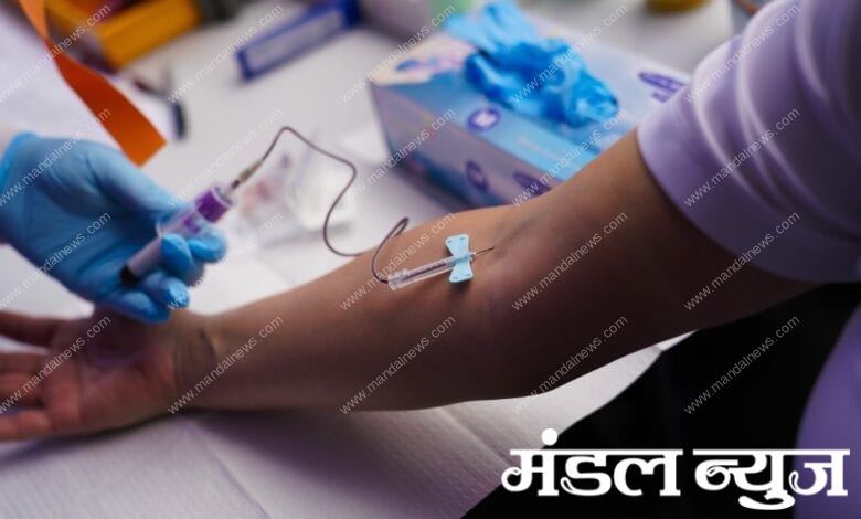 blood-test-amravati-mandal