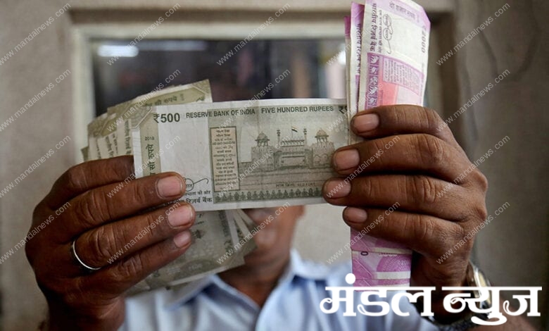 bribe-taking-amravati-mandal