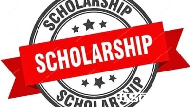 Scholarship-amravati-mandal