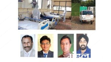 covid-hospital-amravati-mandal