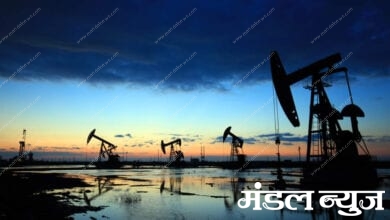 crude-oil-amravati-mandal