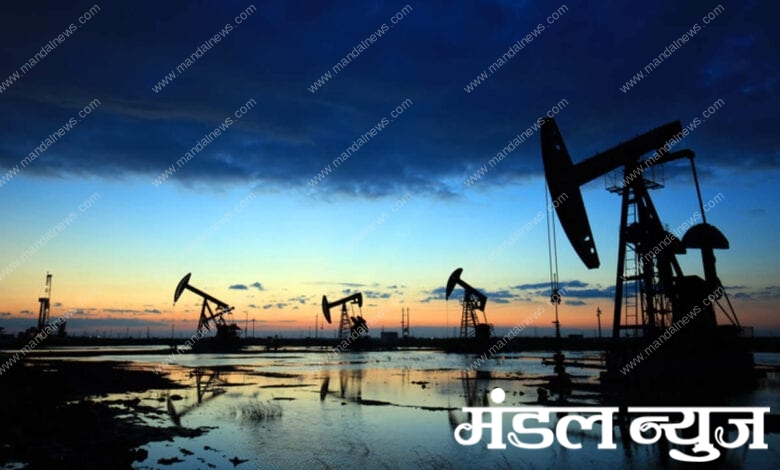 crude-oil-amravati-mandal