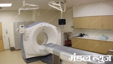 ct-scan-amravati-mandal