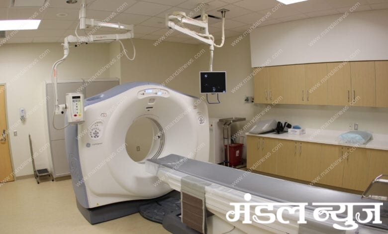 ct-scan-amravati-mandal