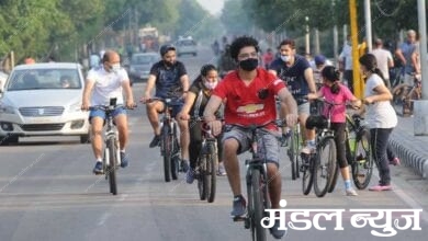 cycle-amravati-mandal