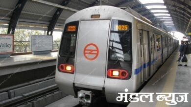 delhi-metro-amravati-mandal