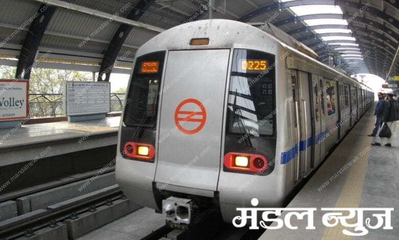 delhi-metro-amravati-mandal