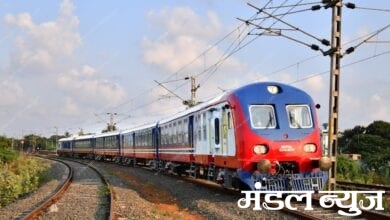 demu-train-amravati-mandal