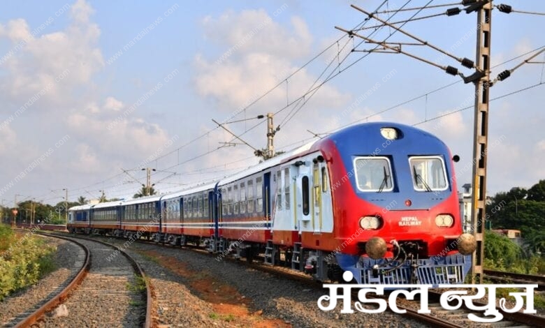 demu-train-amravati-mandal