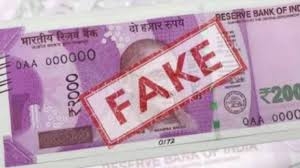 Fake-notes-amravati-mandal