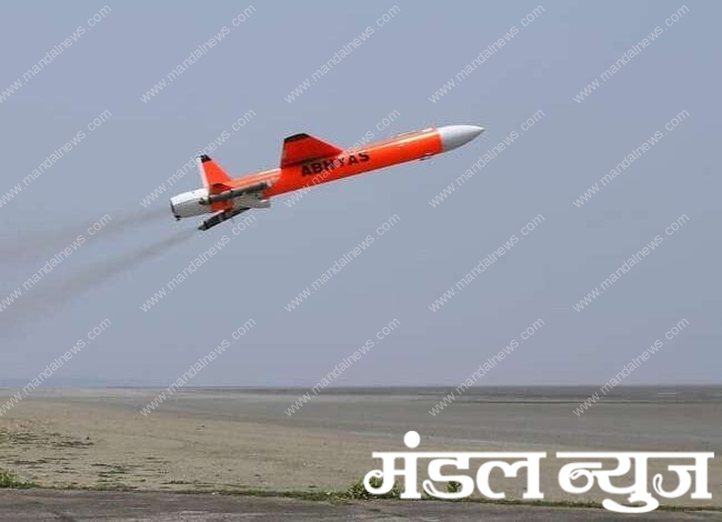 drdo-abhyas-amravati-mandal