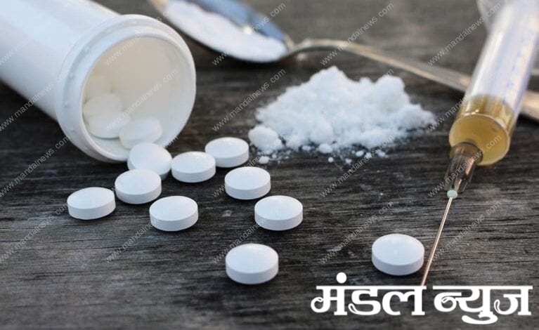 drugs-amravati-mandal