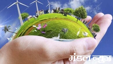 environmental-sustainability-amravati-mandal