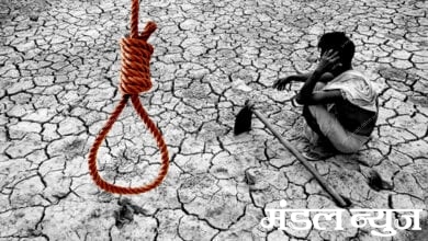 farmer-suicides-amravati-mandal