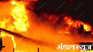 fire-amravati-mandal