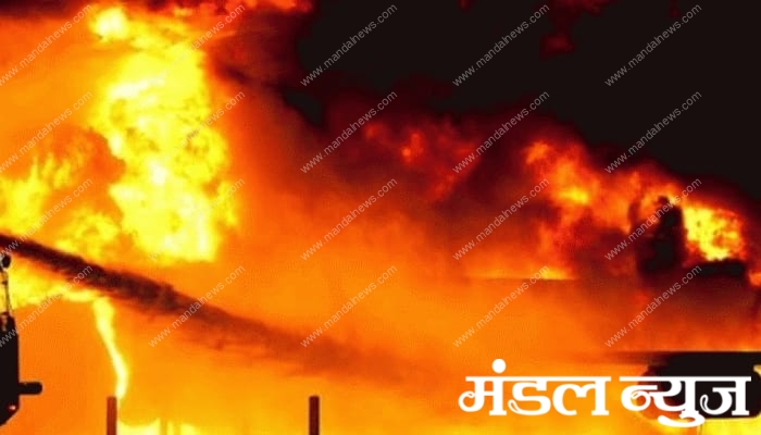 fire-amravati-mandal