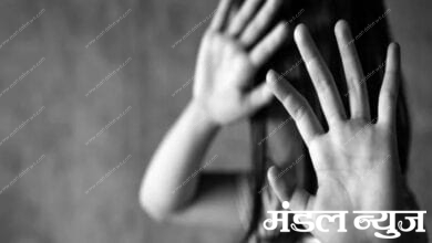 girl-sexual-abuse-child-amravati-mandal