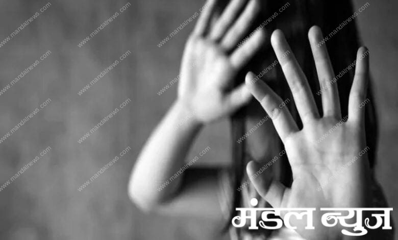 girl-sexual-abuse-child-amravati-mandal