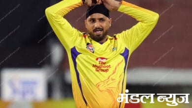 harbhajan-amravavti-mandal