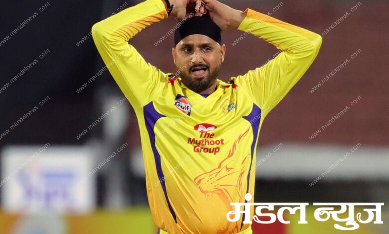 harbhajan-amravavti-mandal