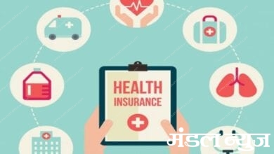 health-insurance-amravati-mandal