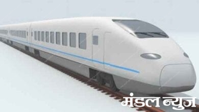 high-speed-rail-corridor-amravati-mandal