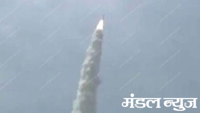 hypersonic-technology-amravati-mandal