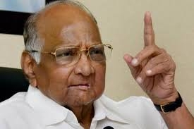 SharadPawar-amravati-mandal