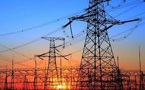 Electricity-bill-amravati-mandal