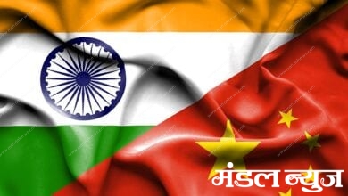 china-amravati-mandal