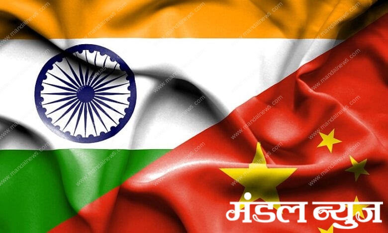 china-amravati-mandal