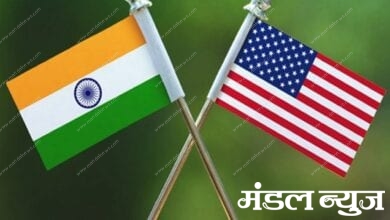 india-us-amravati-mandal