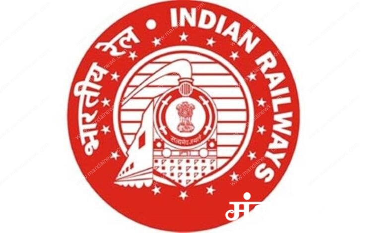 indian-railways-amravati-mandal