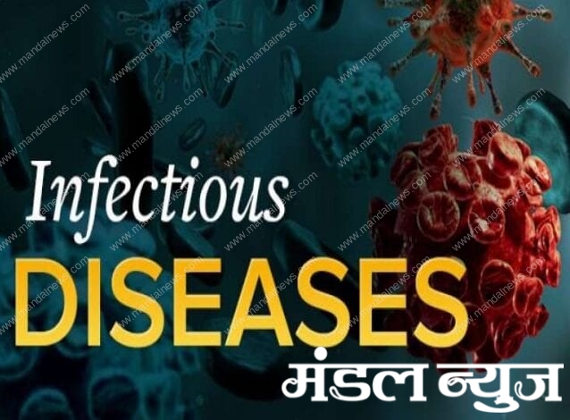 infectious-diseases-amravati-mandal