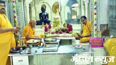 jain mandir-amravati-mandal