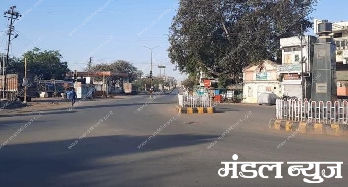 Public-curfew-amravati-mandal