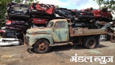 junk-car-amravati-mandal