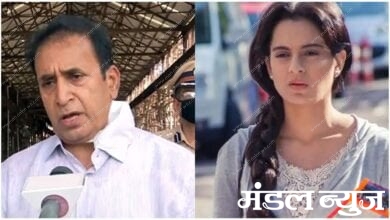 kangana-anil-amravati-mandal