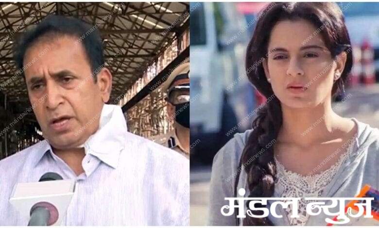 kangana-anil-amravati-mandal