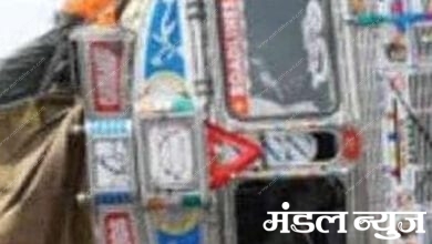 truck-overturned-amravati-mandal