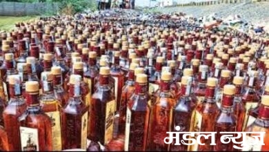 liquor-alcohol-amravati-mandal