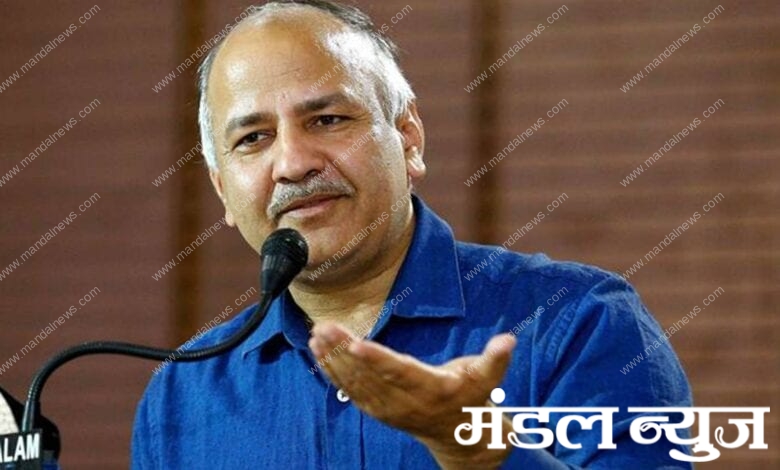 manish-sisodia-amravati-mandal