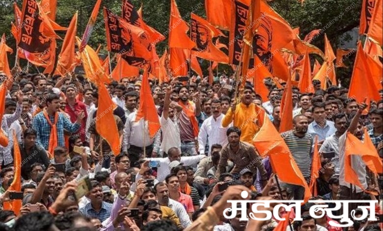 maratha-community-amravati-mandal