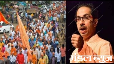 maratha-uddhav-amravati-mandal