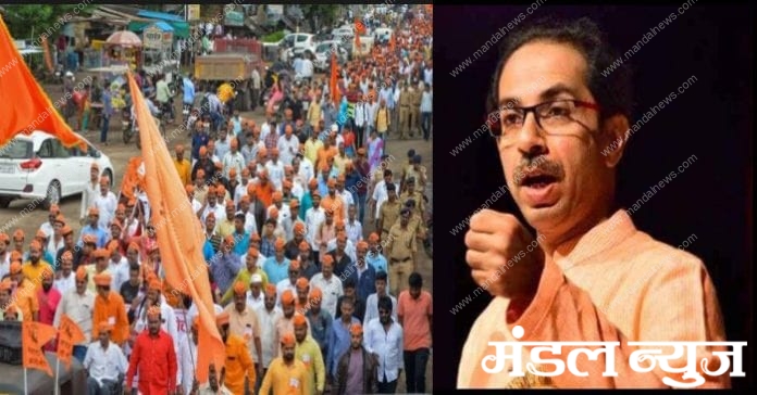 maratha-uddhav-amravati-mandal