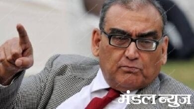 markandey_katju-amravati-mandal