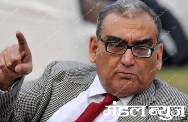 markandey_katju-amravati-mandal